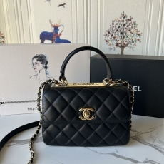 Chanel Top Handle Bags